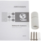 KAMERA IP DS-2CD1323G0E-I(2.8mm)(C) - 1080p Hikvision - 5