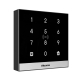Akuvox AKAC-A02 Kontroler dostępu Premium PIN - 3