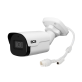 BCS-P-TIP25FSR4-Ai2 - Kamera IP tubowa 5Mpx, przetwornik 1/2.7