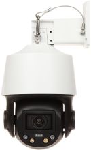 KAMERA IP OBROTOWA ZEWNĘTRZNA SD3E405DB-GNY-A-PV1 TiOC WizSense - 3.7 Mpx 2.7 ... 13.5 mm DAHUA