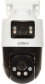 KAMERA PT IP OBROTOWA ZEWNĘTRZNA SDT2A200-2F-NB-A-PV WizSense Smart Dual Light - 1080p 4   mm DAHUA