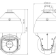Tiandy TC-H356Q Kamera IP Szybkoobrotowa Zewnętrzna 5 Mpx - 6