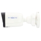 Zestaw 5 kamer sieciowych IP ViDi-IPC-32T-V2 - 2