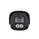 Zestaw 5 kamer sieciowych IP ViDi-IPC-32T-V2 - 3