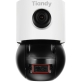KAMERA IP OBROTOWA ZEWNĘTRZNA TC-H363U SPEC:W/4G/U/SE/4MM/V4.1 4G LTE 2 X 3MPX 4MM TIANDY - 4