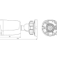 Tiandy TC-C36QN 2ENA-28 Kamera IP Spark Series 6 Mpx 2.8 mm - 6