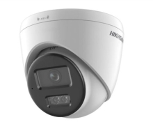 Kamera Hikvision DS-2CD1363G2-LIU 6 MP