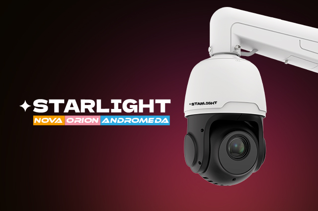 Starlight – monitoring, który wygląda jak przyszłość